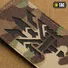 Нашивка M-Tac Тризуб (стилізована) Laser Cut Multicam/Black Фото 2